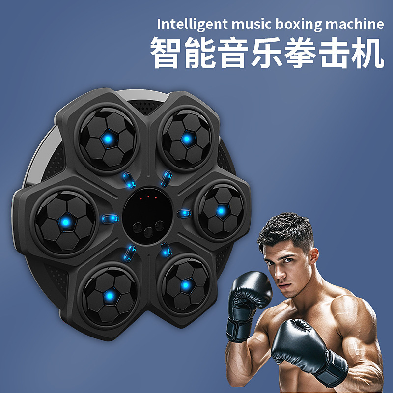 ミュージックボクシングマシン プロボクシングパンチングマシン - Boxing Machine Arcade のレビューと価格